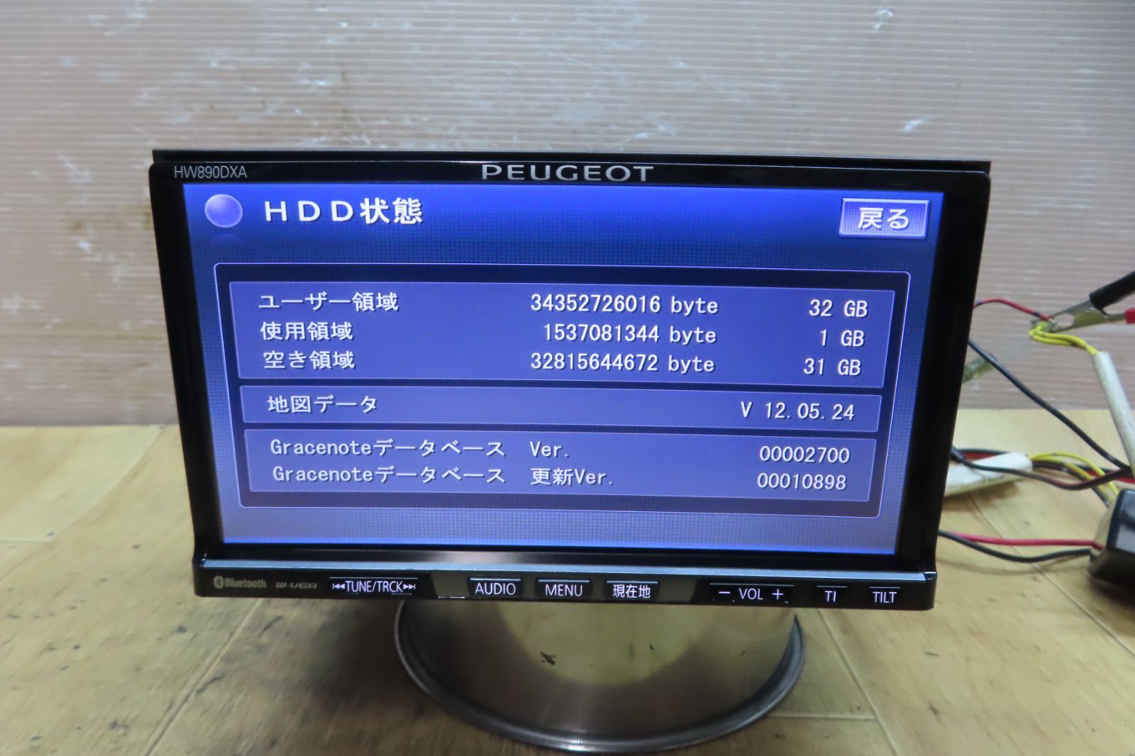 付