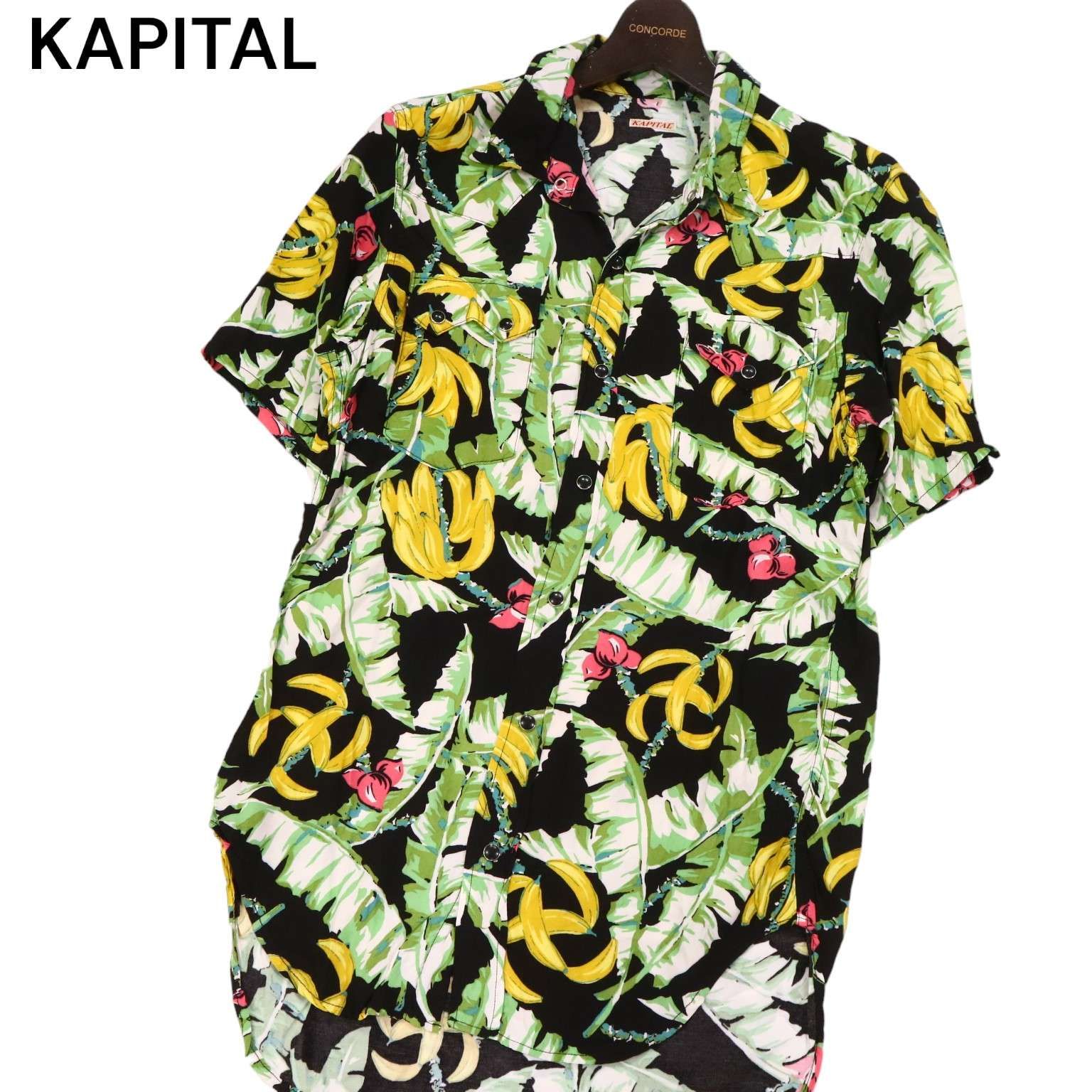 KAPITAL キャピタル 春夏 バナナ フルーツ ボタニカル総柄☆ 半袖 