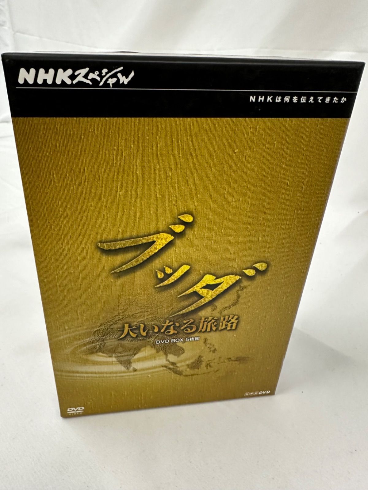NHKスペシャルブッダ 大いなる旅路 DVD-BOX〈5枚組〉管理7D - メルカリ