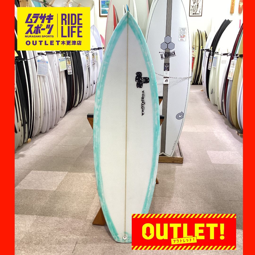 【ムラスポOUTLET公式】サーフボード　新品　未使用　TY SHAPES  吉岡　剛シェイプ　KIDS BOARDS 5’0　キッズボード　訳あり　ムラサキスポーツ OUTLET アウトレット