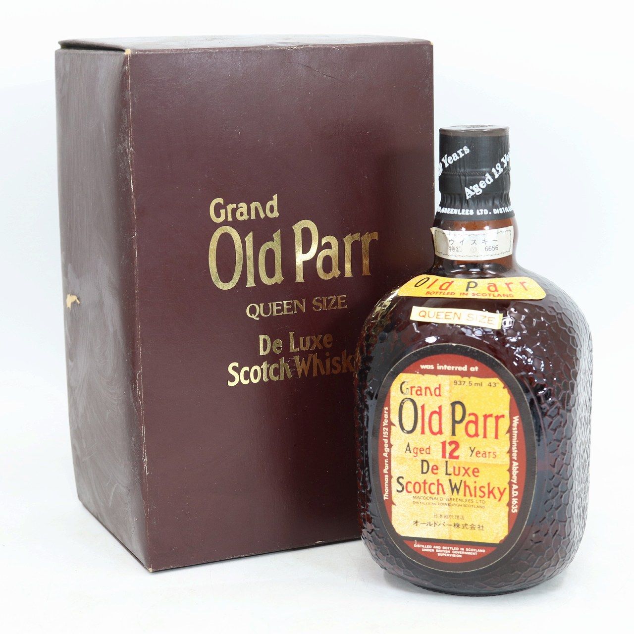 特級！オールドパー　937 .5ml ウイスキーold parr クイーンサイズ 特級！オールドパー 937 .5ml ウイスキーold parr クイーン
