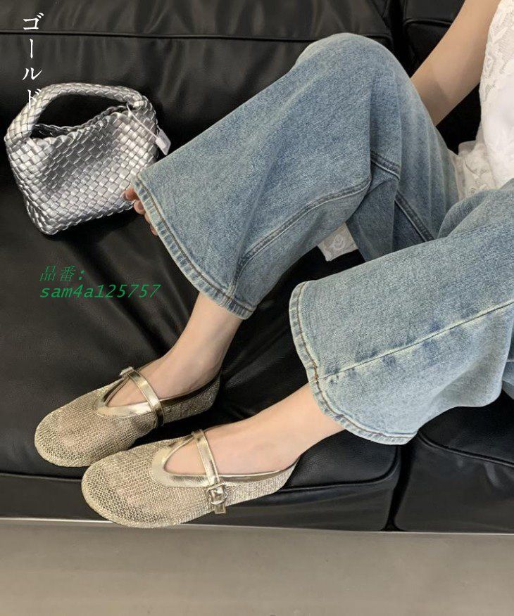 フラットパンプス