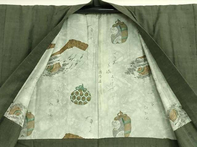 平和屋本店□極上 男性 紬 アンサンブル 長羽織 着物・海松茶色 羽織  