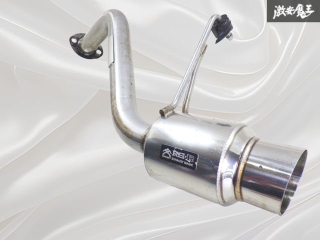 RS☆R RS-R RSR L350S タント マフラー リアピース 即納 棚 - メルカリ