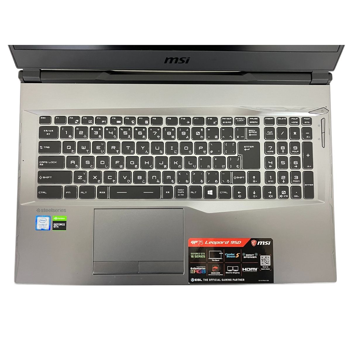 MSI GP75 Leopard 9SD-453JP i7-9750H 16GB SSD512GB GTX1660 [中古 