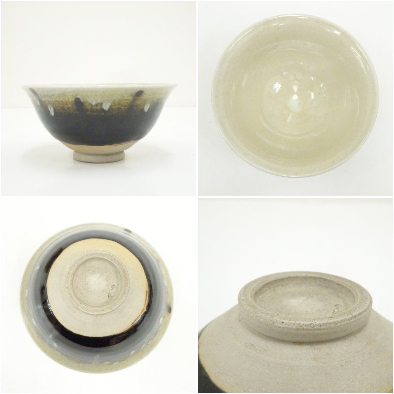 日比野清峰造 高麗写平茶碗（共箱） 茶道 抹茶 おしゃれ 抹茶茶碗 抹茶