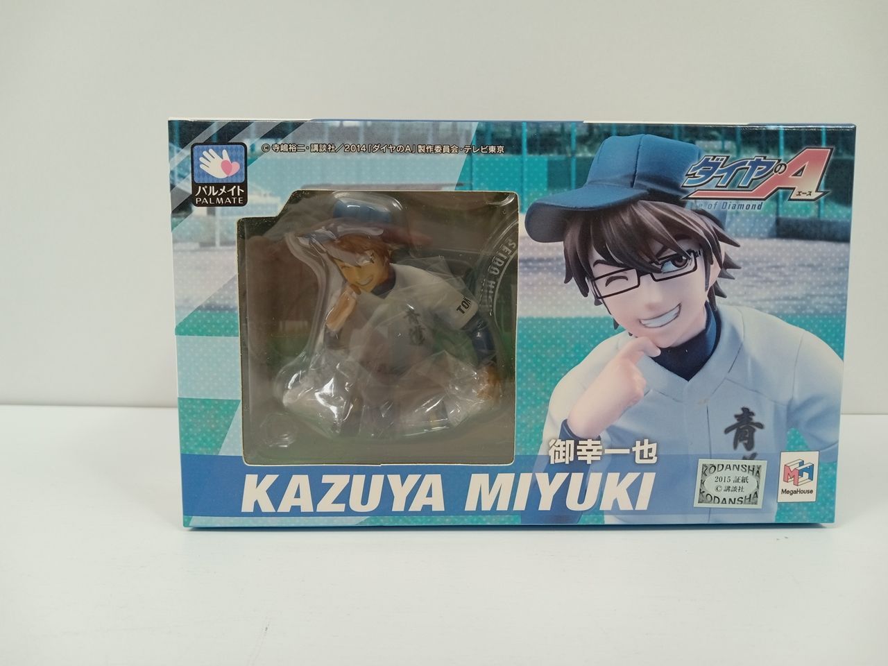 ダイヤのA 御幸一也 パルメイト フィギュア てのひらシリーズ