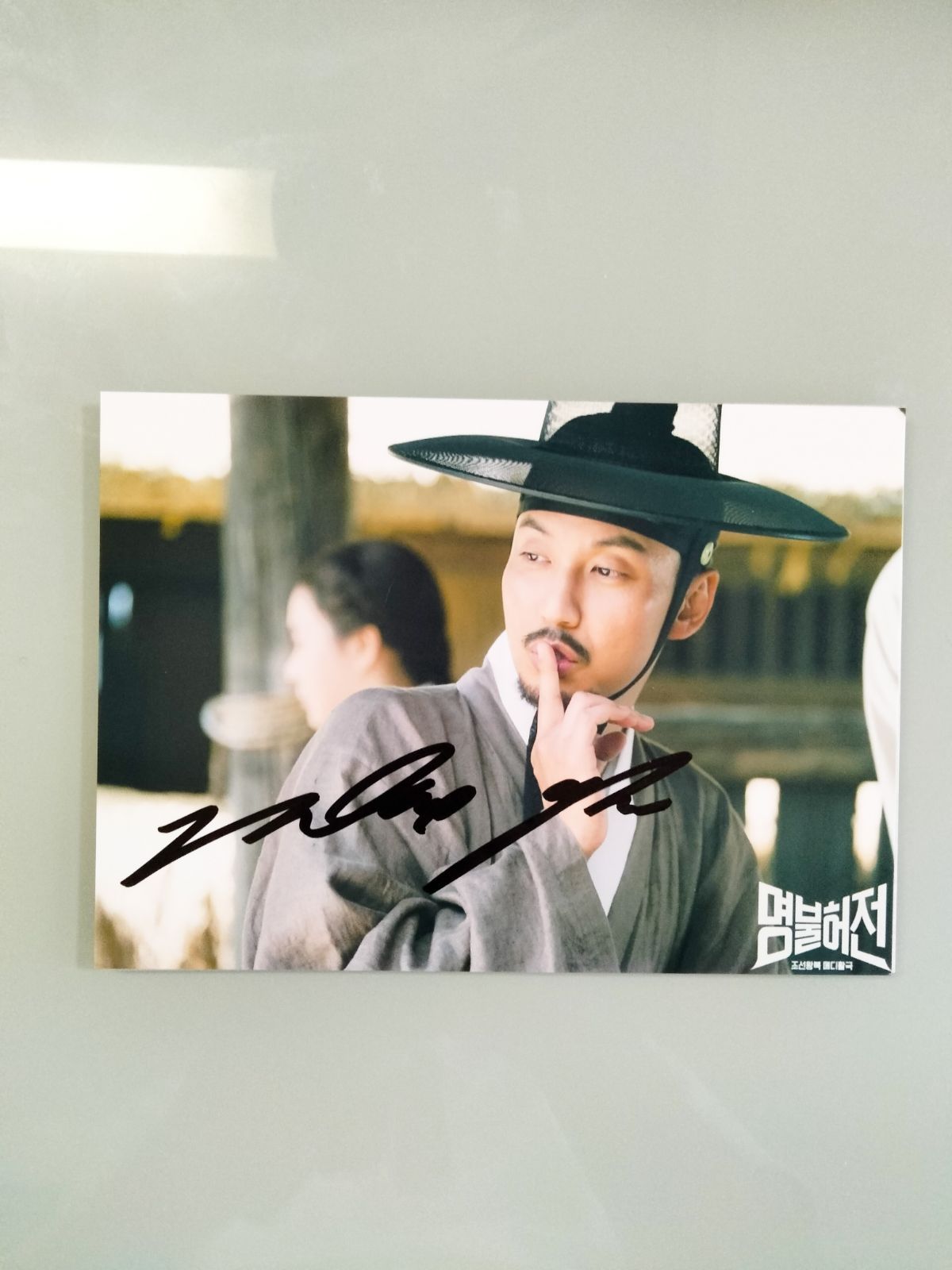 キム・ナムギル直筆サイン入り2Lサイズ写真…Kim Nam-gil…熱血司祭…