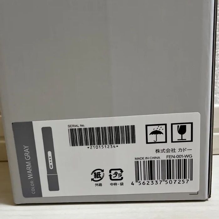 001 フェーン