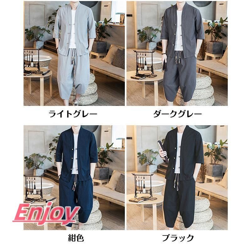 TFW49【新品未使用】セットアップ　シャツ　ハーフパンツ adidas アディダス Tシャツ ハーフパンツ 上下 ジュニア