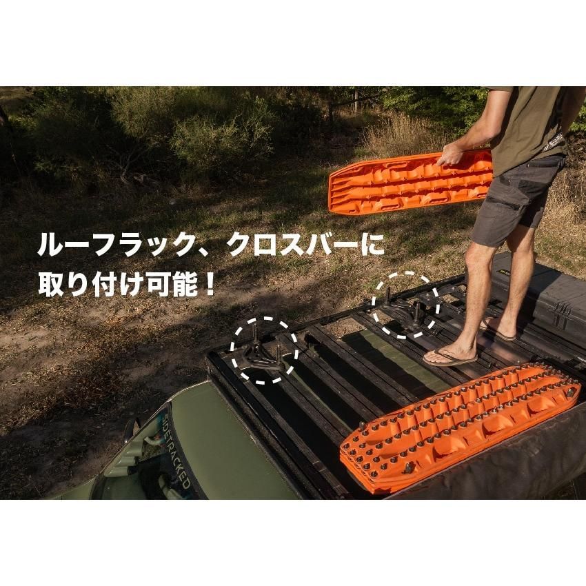 MAXTRAX Flat Rack Mount with T-Bolt and Xtreme MPS 17mm マックストラックス フラットラックマウント Xtreme 固定 Tボルト