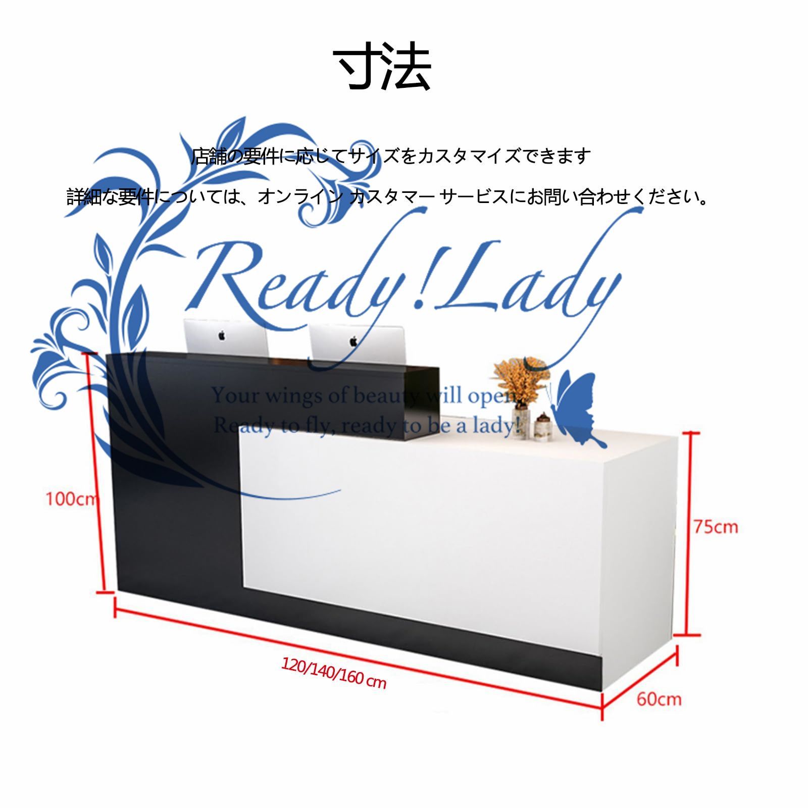 受付カウンターレジ係カウンター木製スモールフロントデスク