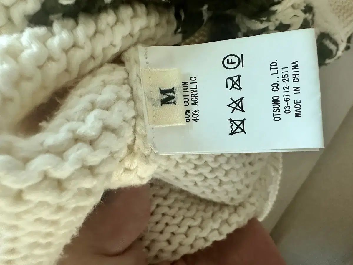 新品　Human Made ベージュ　ニット　スウェット　カーディガン　うさぎ human made rabbit cardigan ベージュ L HUMAN MADE スウェット