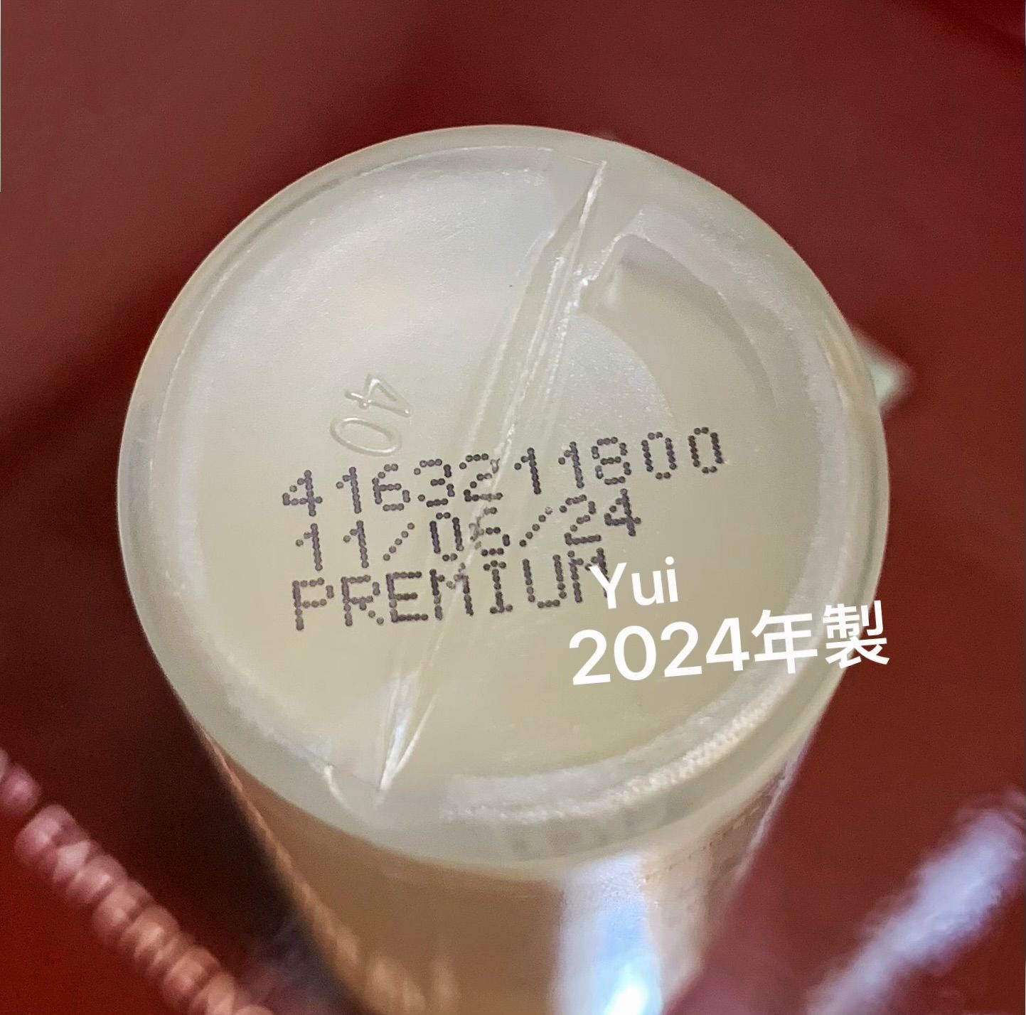 4点