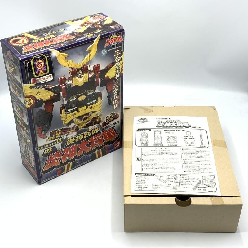 中古】炎神戦隊ゴーオンジャー 炎神合体シリーズEX 炎神合体 DX炎神