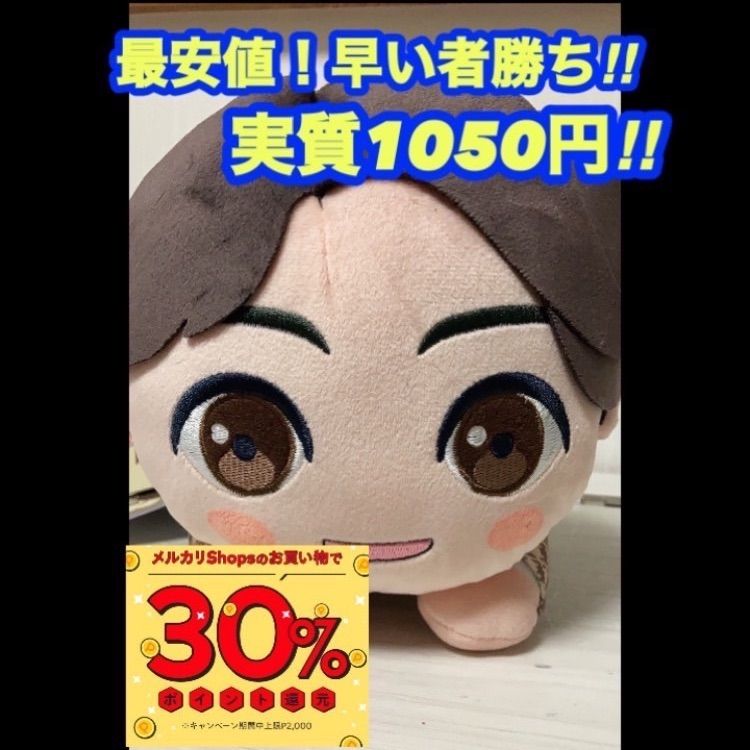 TinyTAN スペシャルくっつきぬいぐるみ Dynamite 全7種セット BTS