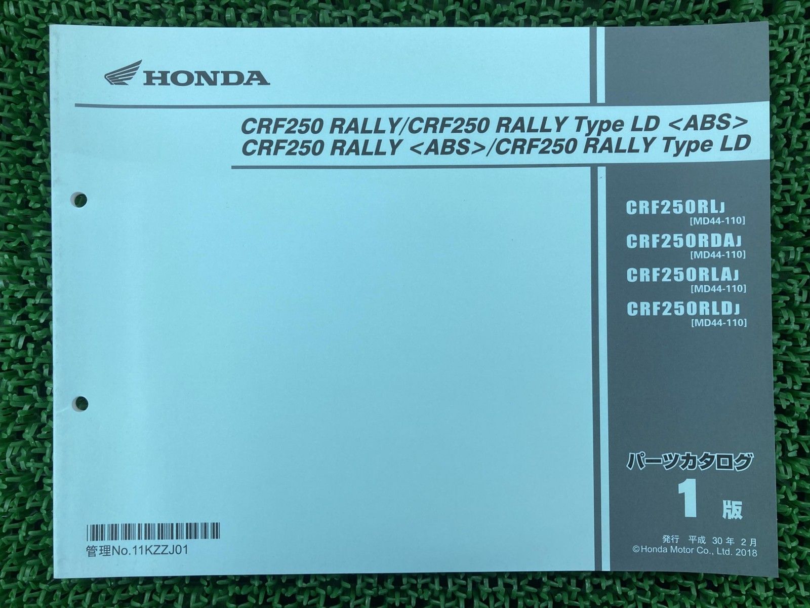CRF250 ラリー MD44 ABS Yahoo!オークション - 格安 CRF250ラリー LDA 
