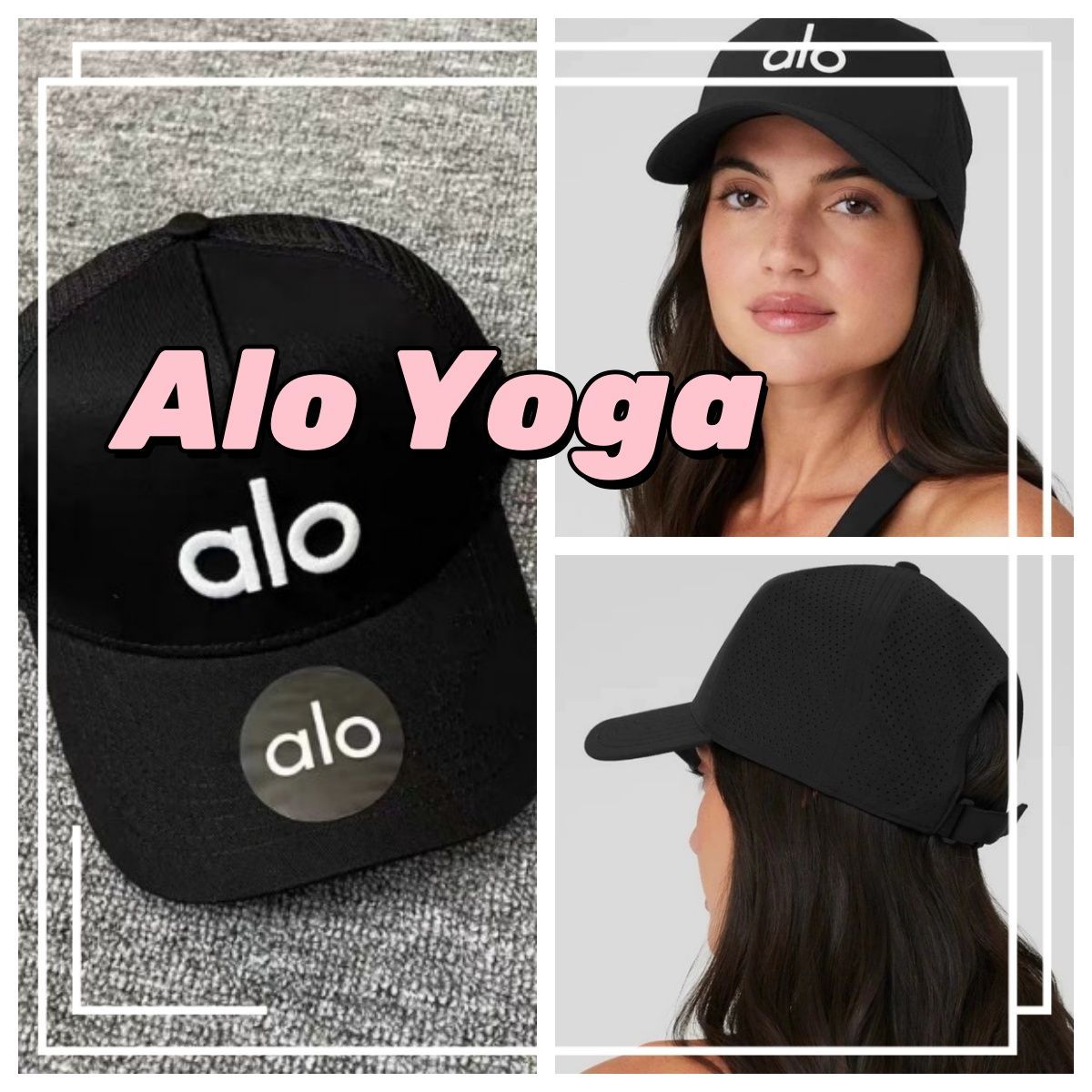 今季大人気☆超セール☆ Alo Yoga アロヨガ キャップ 軽量 通気