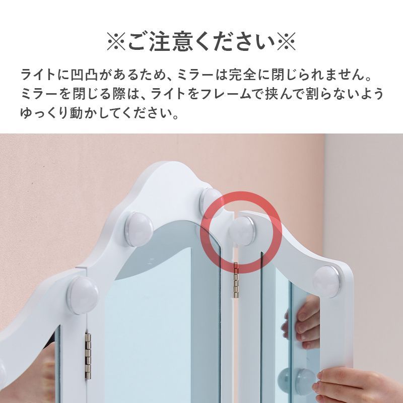 おしゃれ 曲線脚