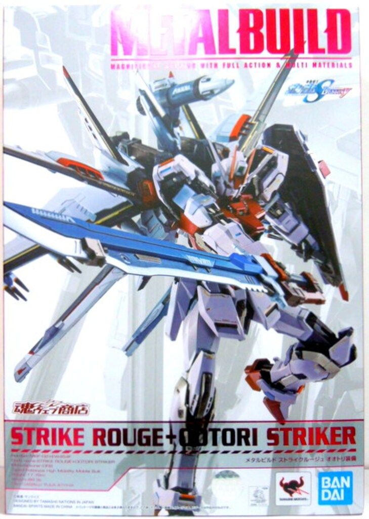 BANDAI SPIRITS METAL BUILD 機動戦士ガンダムSEED 【ストライクルージュ オオトリ装備/STRIKE ROUGE with OOTORI STRIKER】