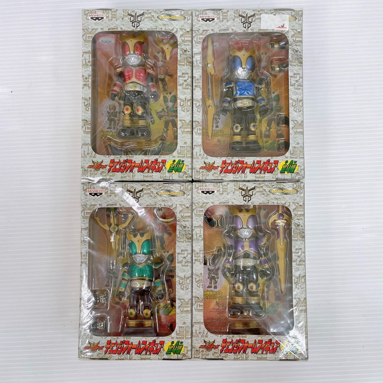 当時物希少】仮面ライダークウガ チェンジングフィギュア 全4種 フル 
