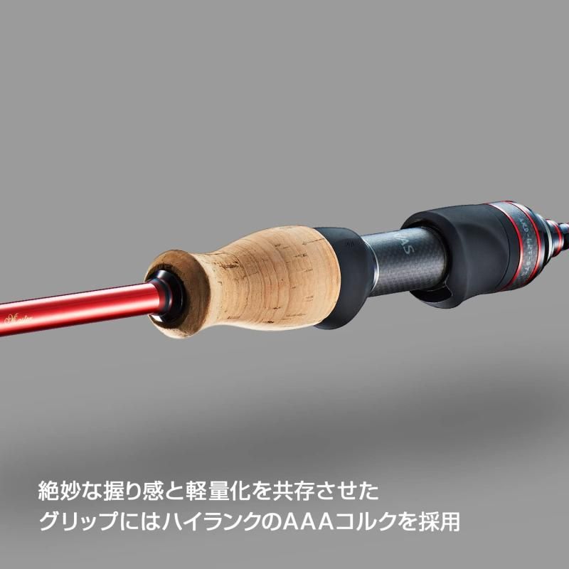 トーナメントドライブエクストラARD-62T-DTX バリバス(VARIVAS