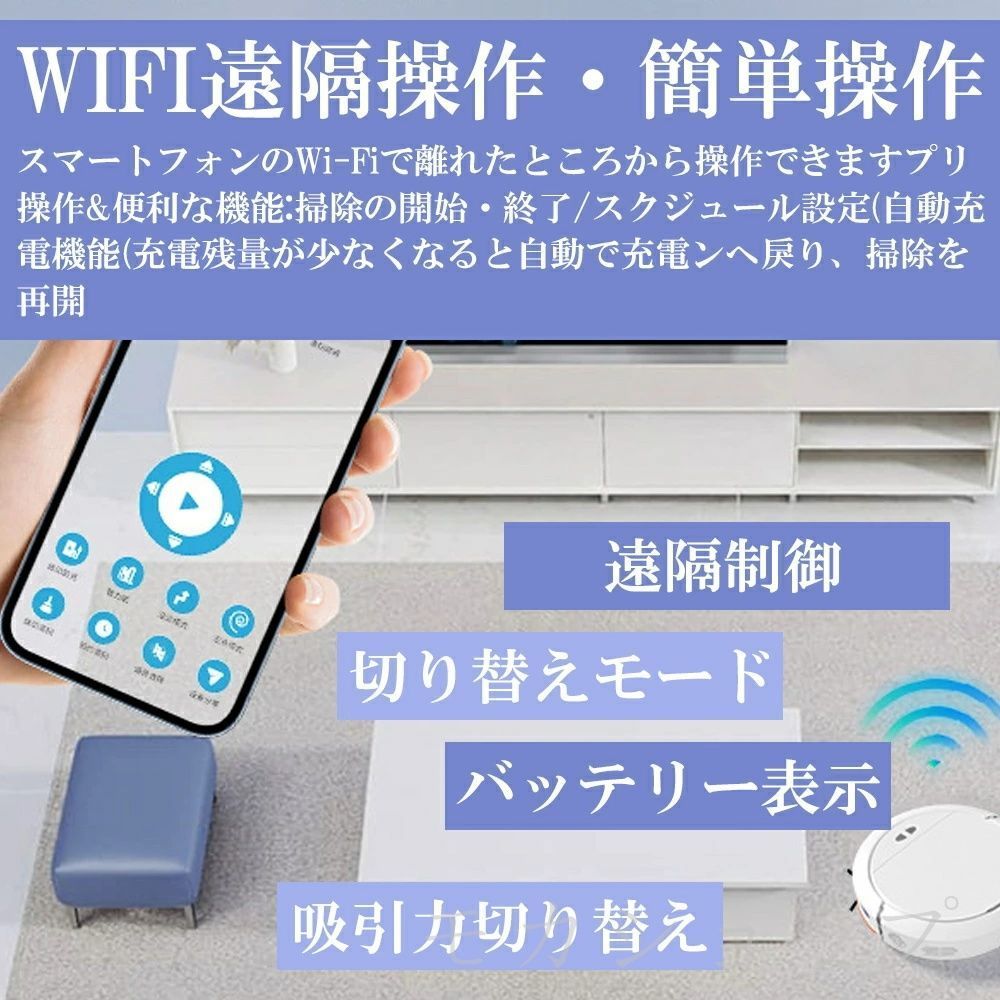 花粉 拭き掃除