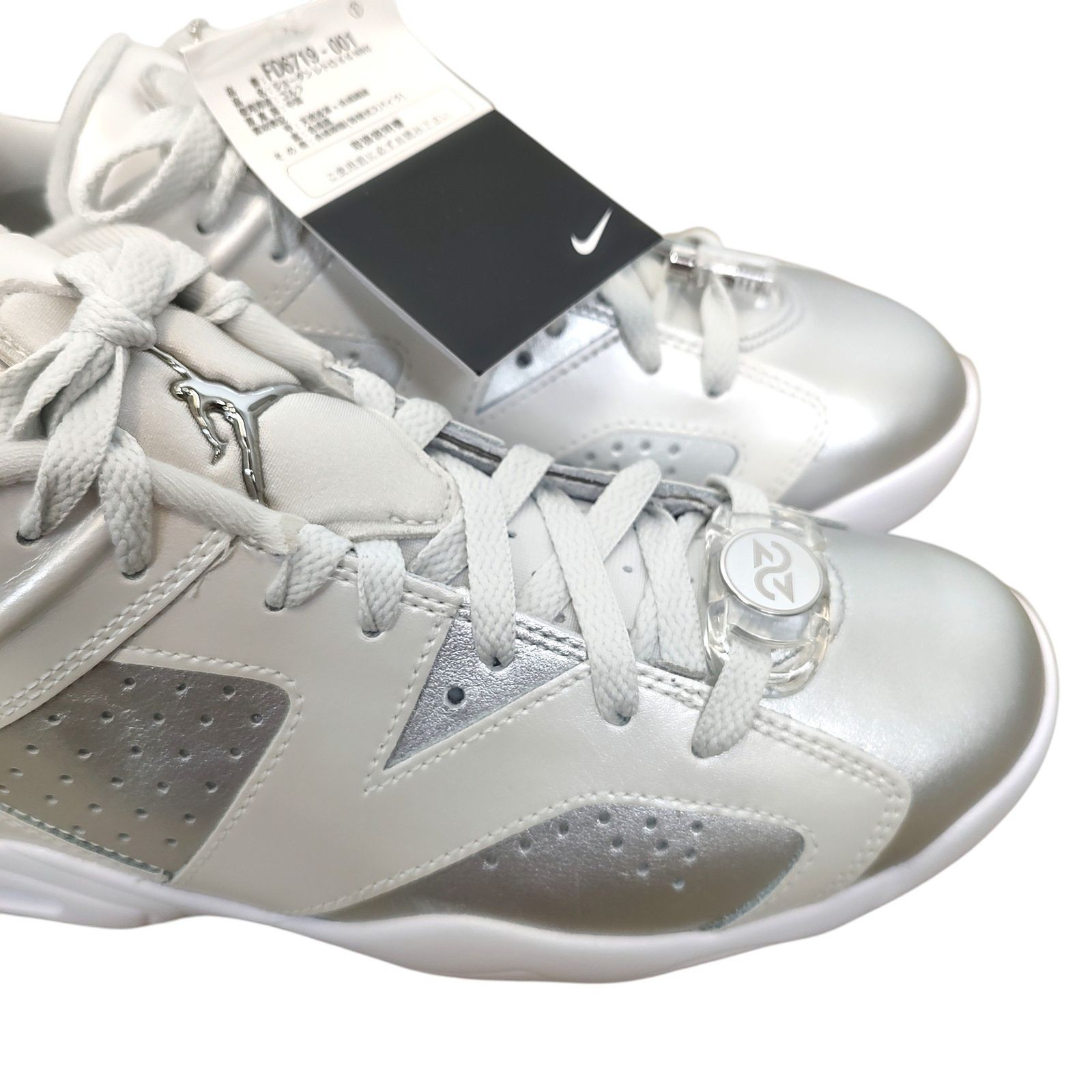 NIKE エアジョーダン 1 LOW GOLF NRG GIFT GIVING 楽天市場】NIKE AIR JORDAN 1 LOW GOLF NRG GIFT GIVING metallic