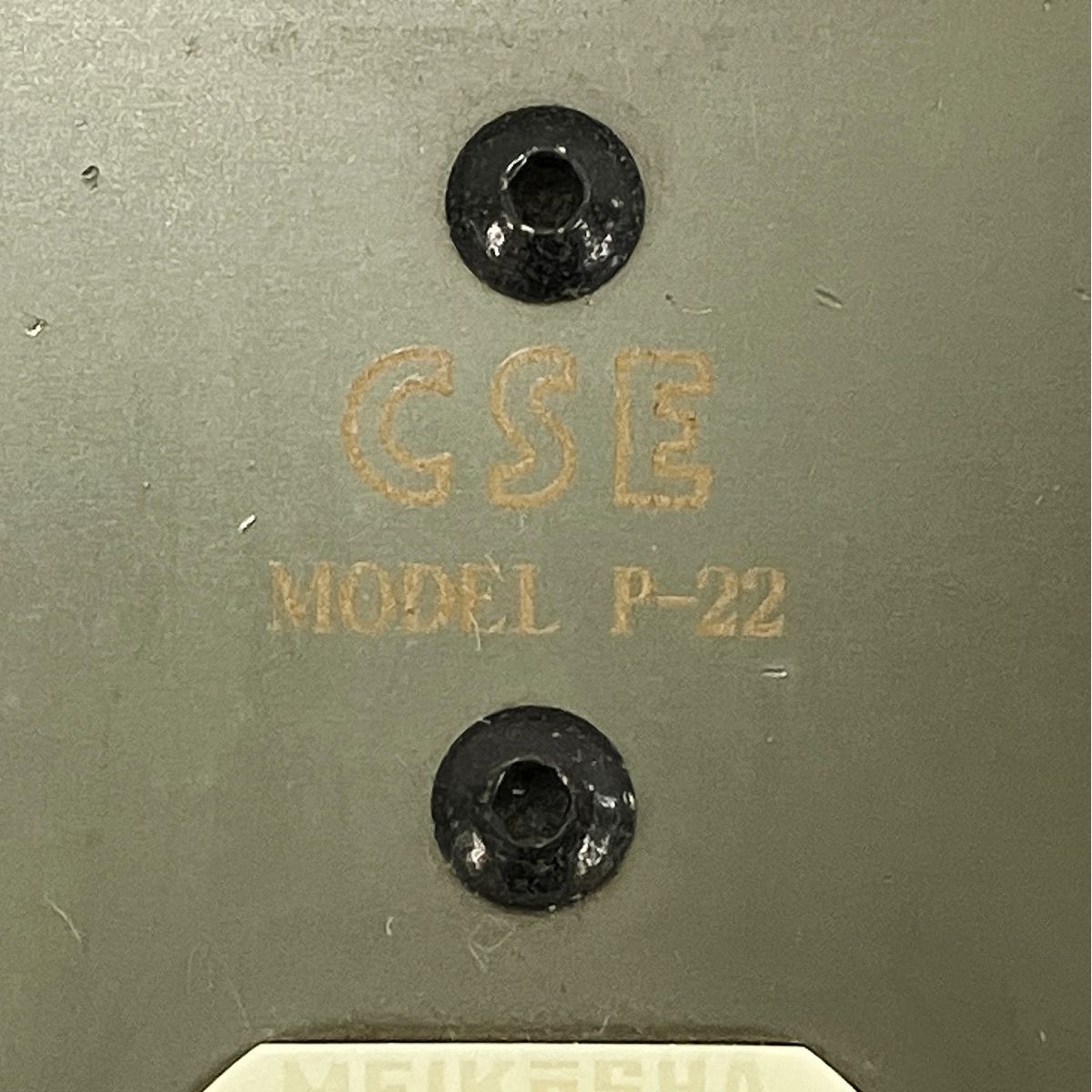 CSE P-22 電源タップ Y10565263