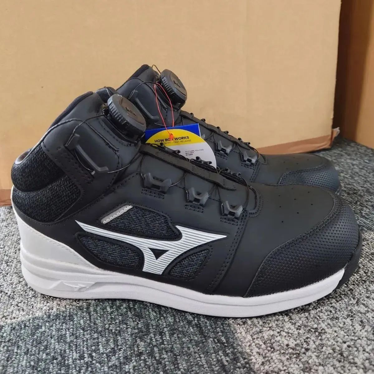 MIZUNO オールマイティ黒 28㎝安全靴　未使用品　LSⅡ73M BOA MIZUNO シューズ返品送料無料 ミズノ公式 作業靴 直営店限定