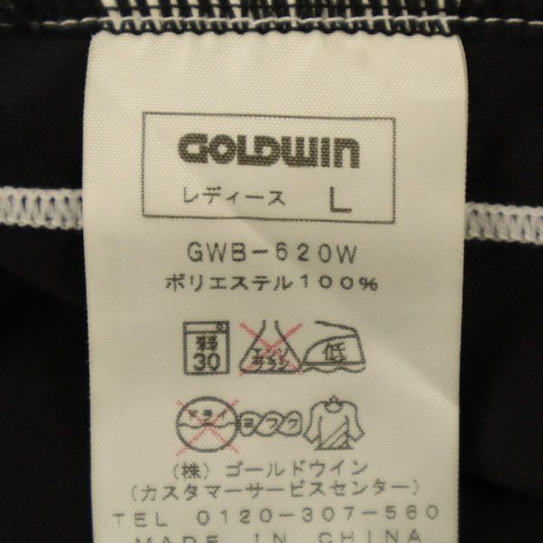 GOLDWIN サイクルジャージ - ウエア