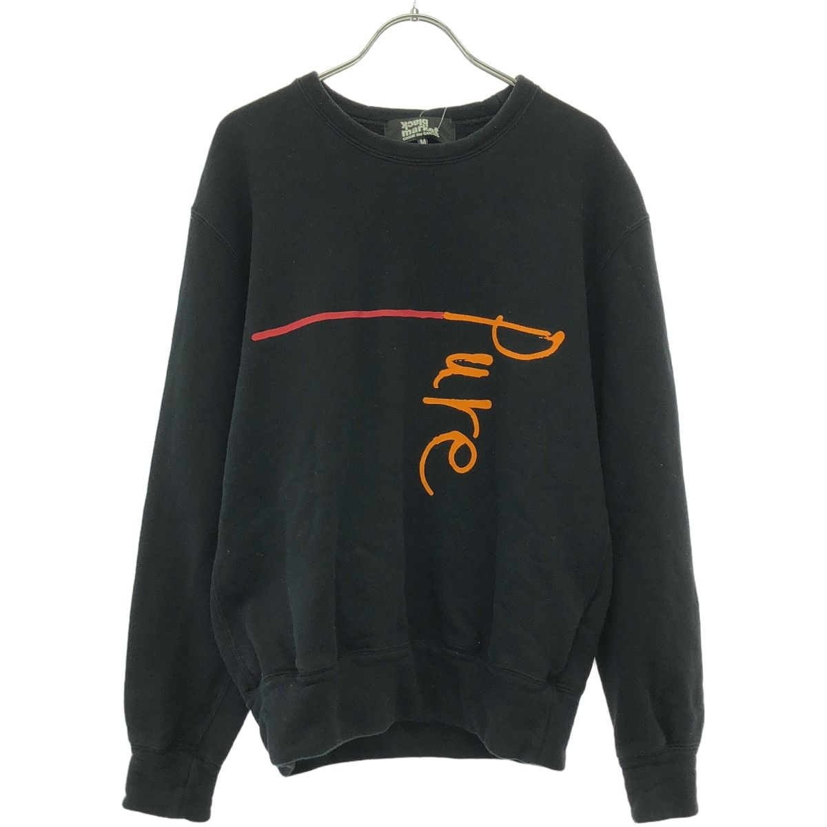 ブラックマーケットコムデギャルソン スウェット ロゴ blackmarket