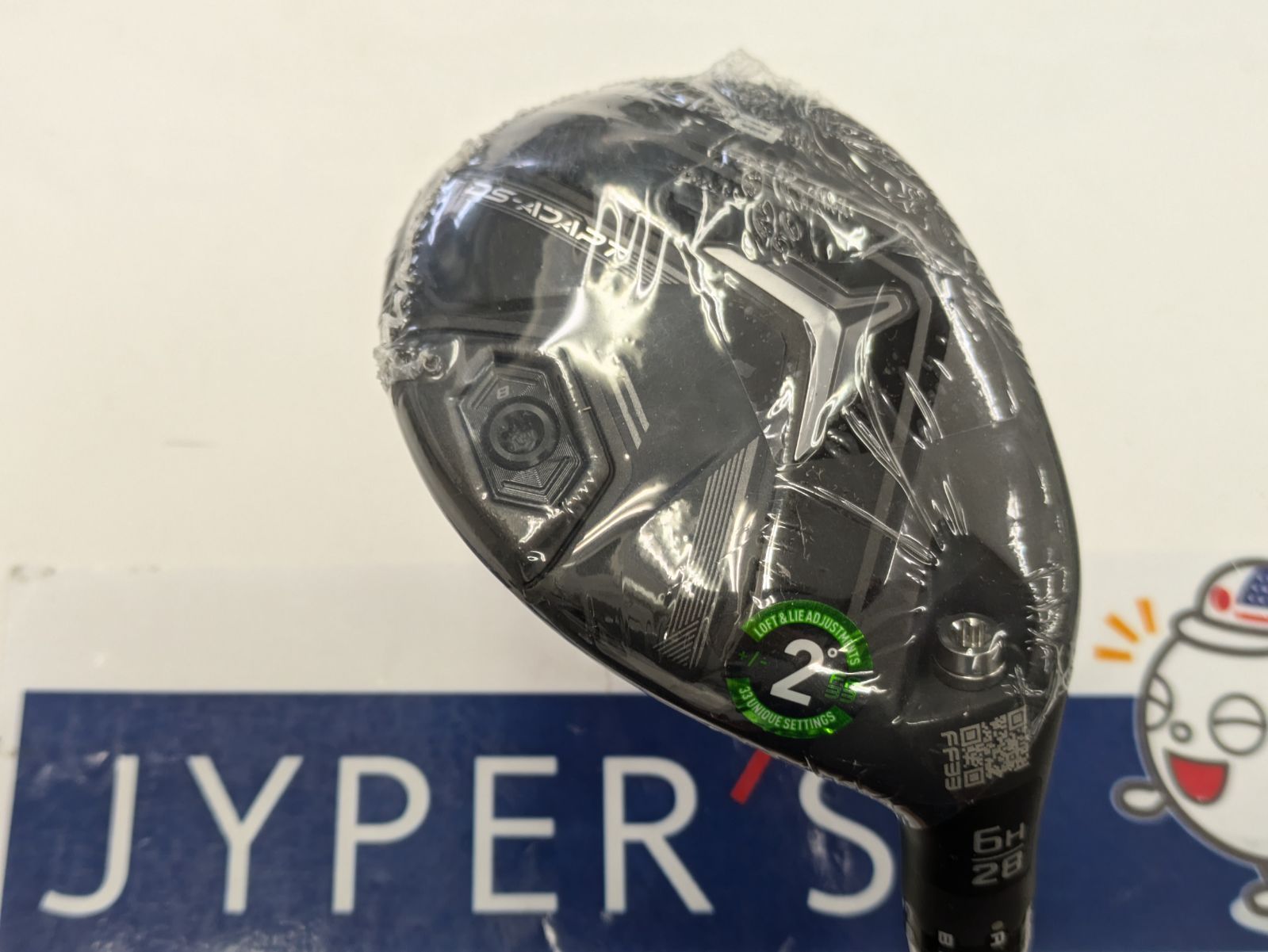Ut【新品未使用品】コブラ 2025 DS-ADAPT Hybrid 6H　ﾛﾌﾄ　28 KBS PGH  75　R  USA直輸入品 （葛西店）