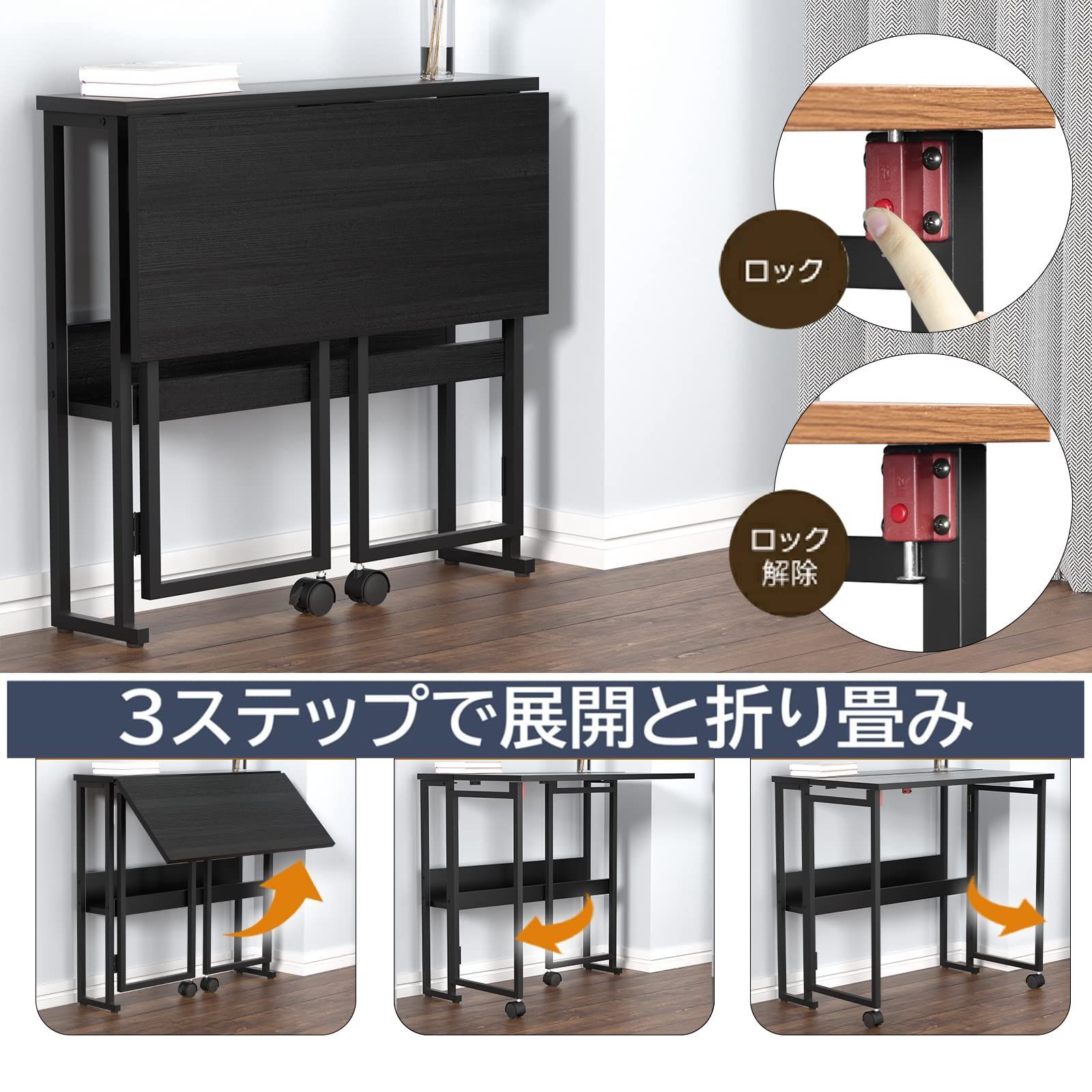 m ブラック