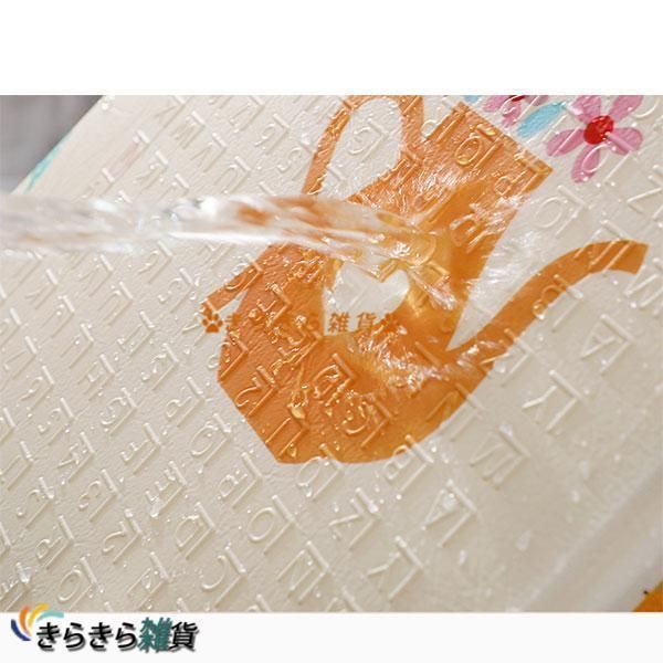 図形認知 プレイマット