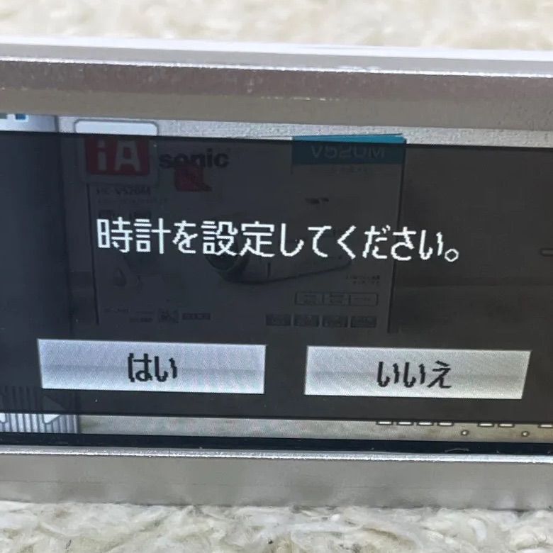  パナソニック Panasonic ビデオカメラ HC V 520 M 内蔵メモリー32 GB ビデオカメラ本体 ビデオカメラ