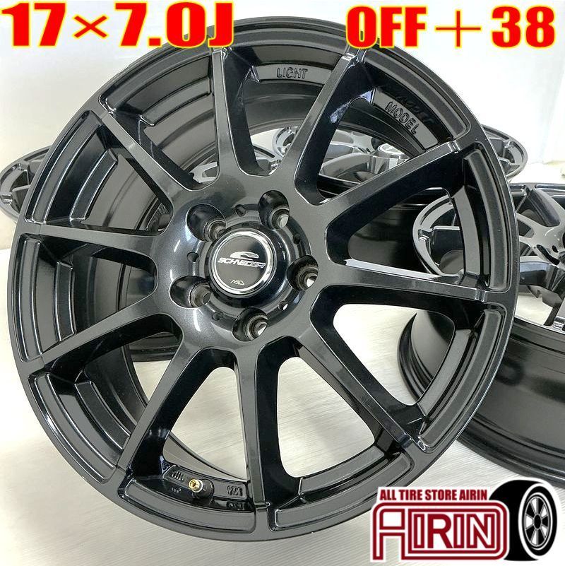 【現品限り】A-TECH シュナイダー 中古アルミホイール 17インチ4本セット 中古 17インチ アルミ SCHNEDER シュナイダー 4本セット