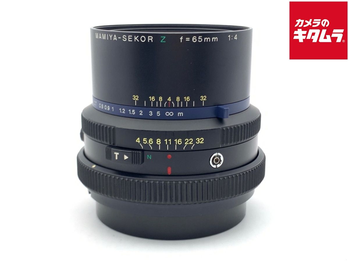 中古】 【良品】 マミヤ RZセコール 65mm F4 MAMIYA M 65mm f/4 L-A