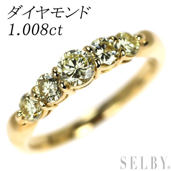 K18YG ダイヤモンド リング 1.008ct 一文字
