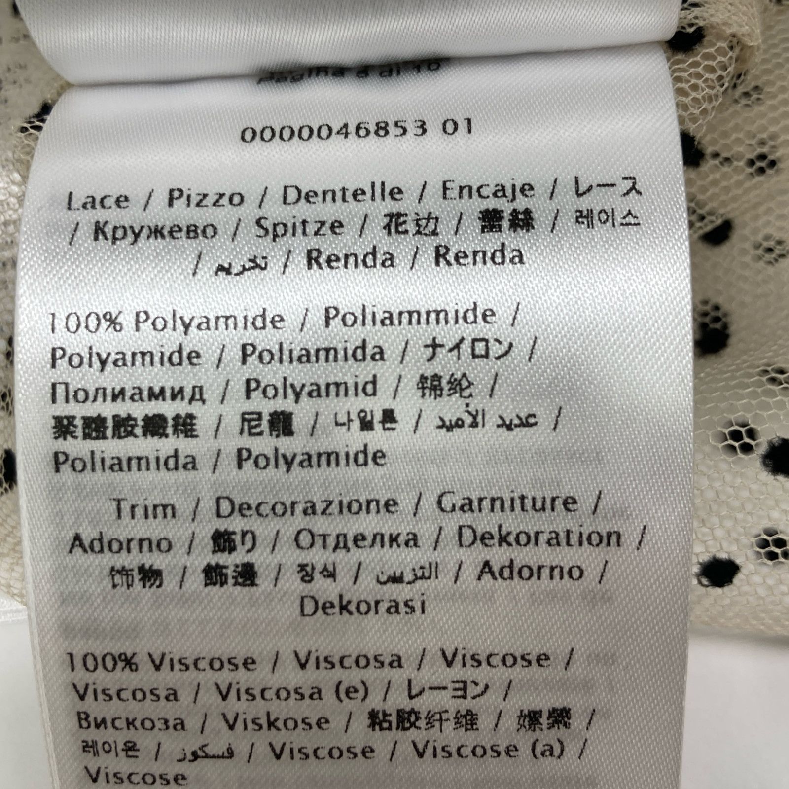 半袖ﾌﾞﾗｳｽ 40