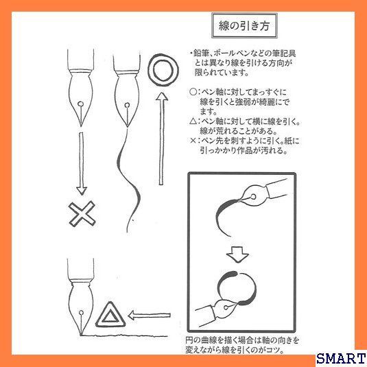 ☆人気 タチカワ ペン先 44日本字 100本入り 10本サービス T44-100 540