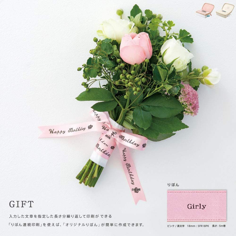 人気商品 クリーム