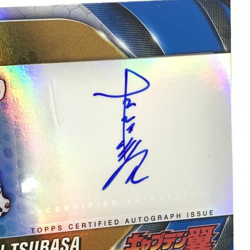 【中古】キャプテン翼 高橋陽一先生 サインカード 32/50 TOPPS Ｊリーグ 2024 封入カード[10][240010462291] 中古】2024 Topps Jリーグ キャプテン翼 直筆サイン(№32/50)[10