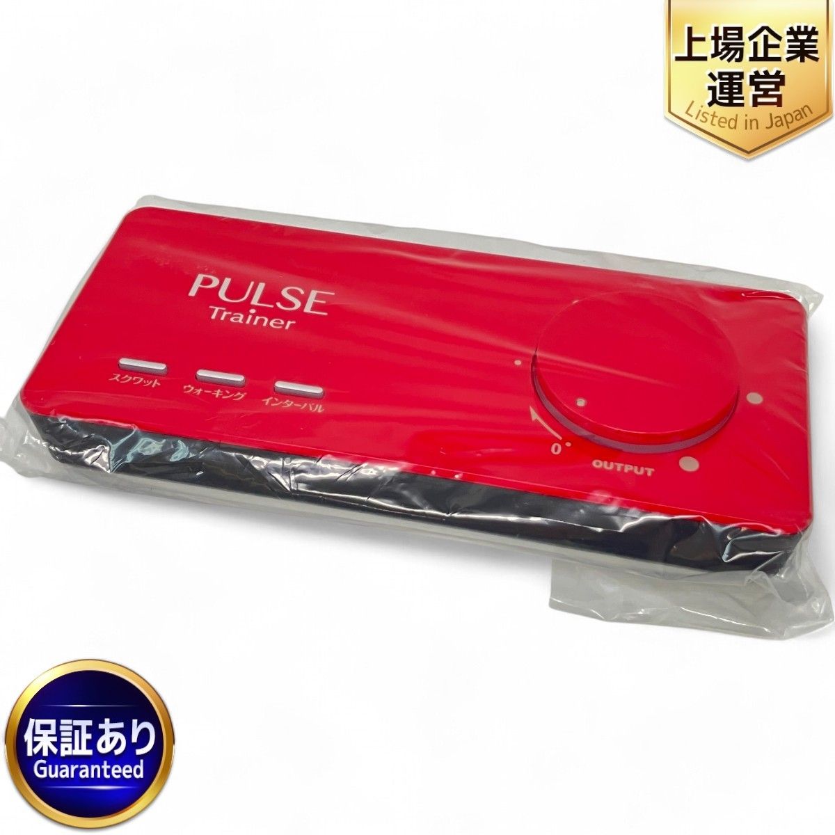 ホーマーイオン研究所 PULSE TRAINER PT-II パルストレーナー 健康器具 ヘルスケア 健康用品 未使用 Z9412599 - メルカリ