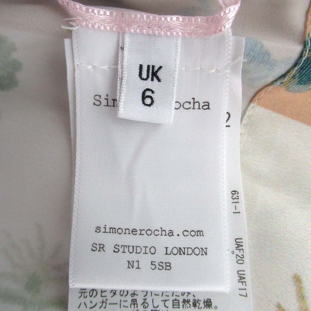 美品 Simone Rocha シモーネロシャ フラワー柄 ロング丈 フレア