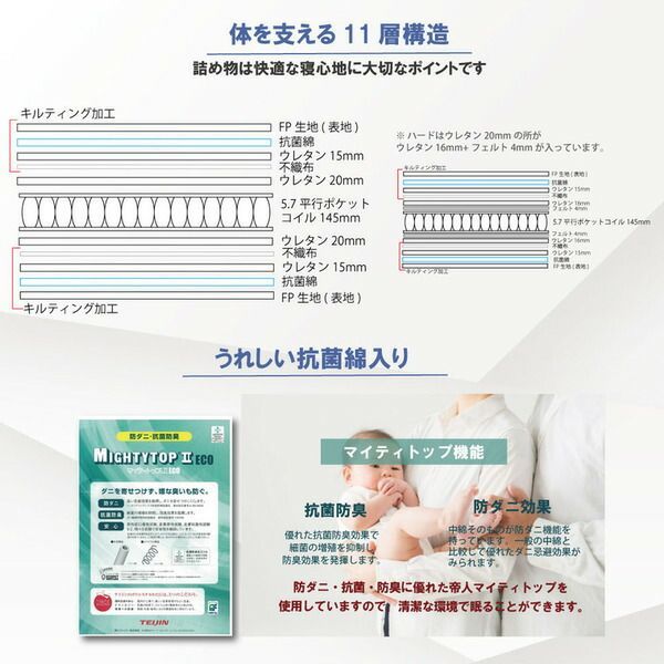 新品 ミズノ モレリア 2 JAPAN 26.5cm DSライトエックスフライ （レビュー】 アシックス DSライトX