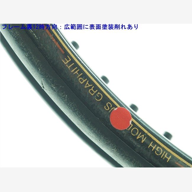 中古 テニスラケット プロケネックス ブラック エース 90 (G2
