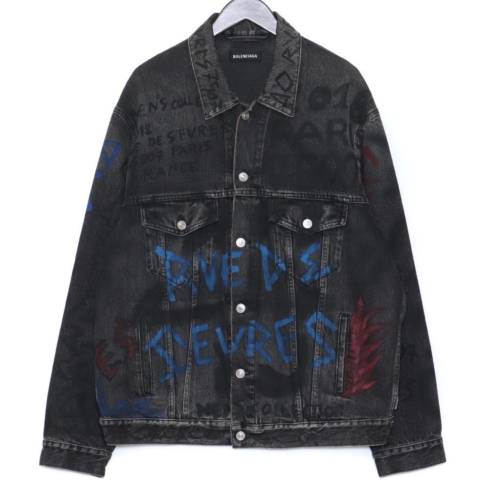 BALENCIAGA グラフィックデニムジャケット サイズ44 - メルカリ