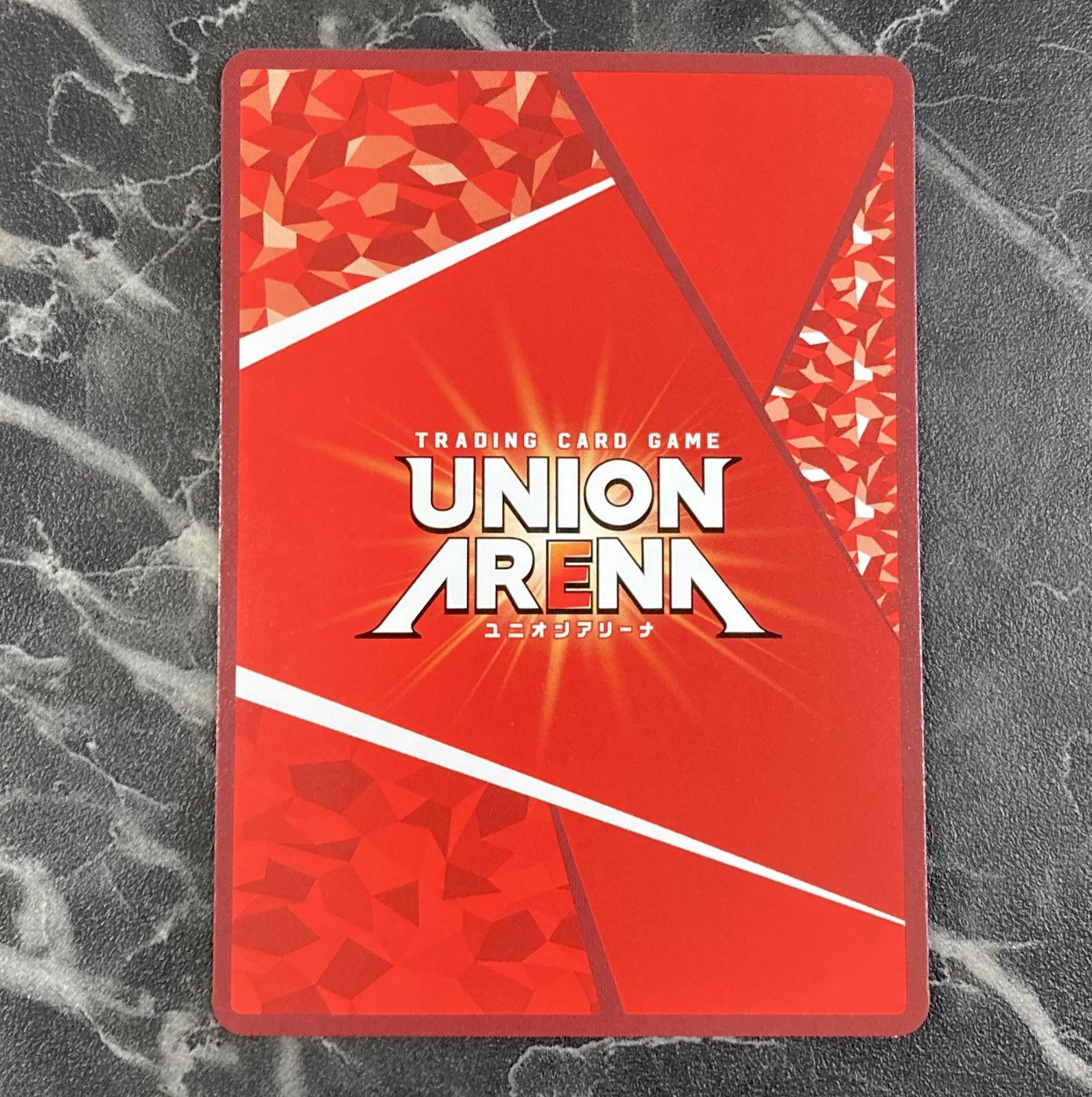 39. ユニオンアリーナ 学園アイドルマスター 月村 手毬 SR UA27BT/GIM