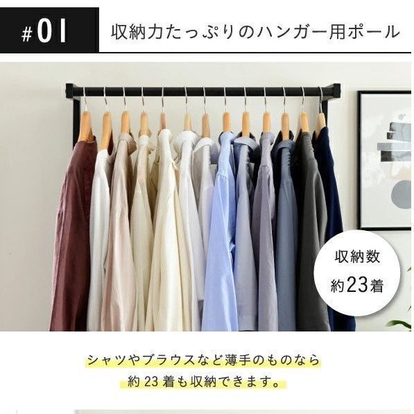 玄関 リビング収納